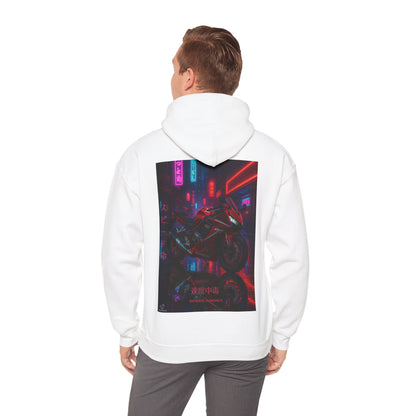 650r Motorcycle Urban Vibes Unisex Hoodie - Neon Night Design