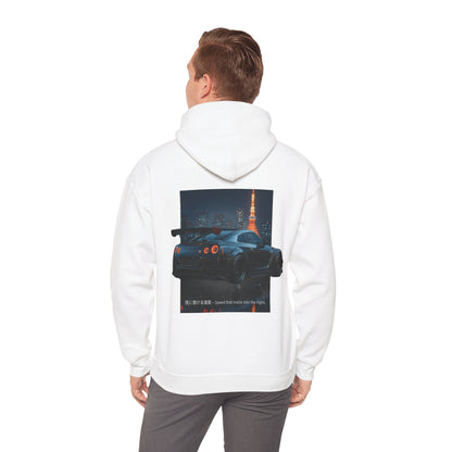 Night Race Vibes with Checkered Design - Unisex Heavy Blend™ Hooded Sweatshirt -