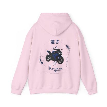 Hayasa Nitroblau
