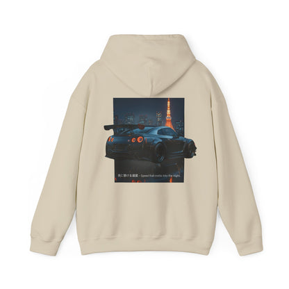 Night Race Vibes with Checkered Design - Unisex Heavy Blend™ Hooded Sweatshirt -