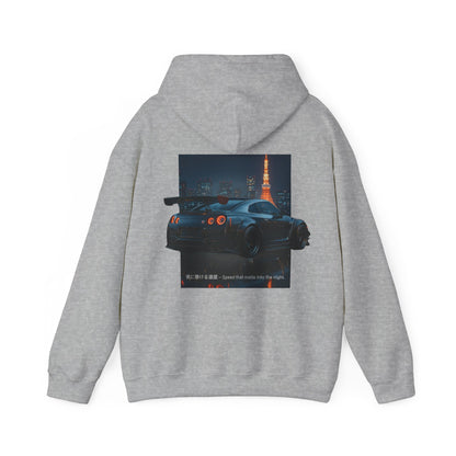 Night Race Vibes with Checkered Design - Unisex Heavy Blend™ Hooded Sweatshirt -