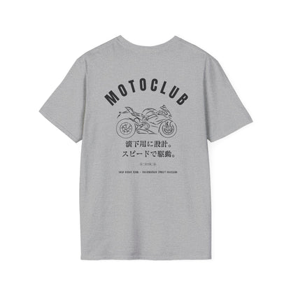 MOTOCLUB Unisex Motorcycle Club T-Shirt