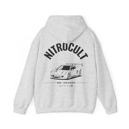 NITROCULT #005 - Hoodie