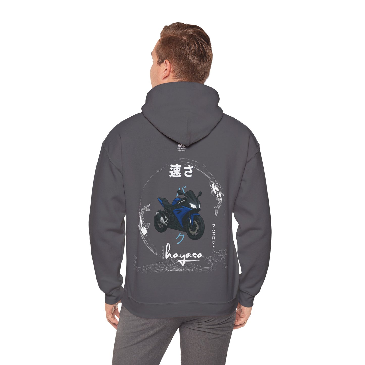Hayasa Nitroblau