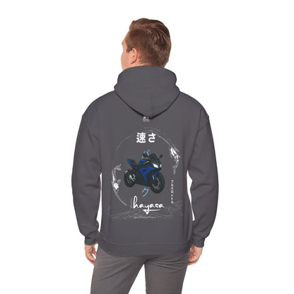 Hayasa Nitroblau