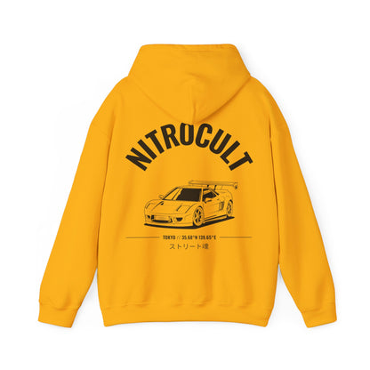 NITROCULT #005 - Hoodie