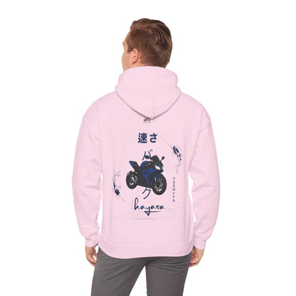 Hayasa Nitroblau