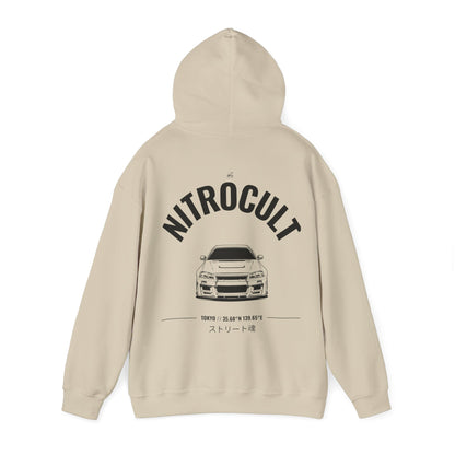NITROCULT #006 - Hoodie