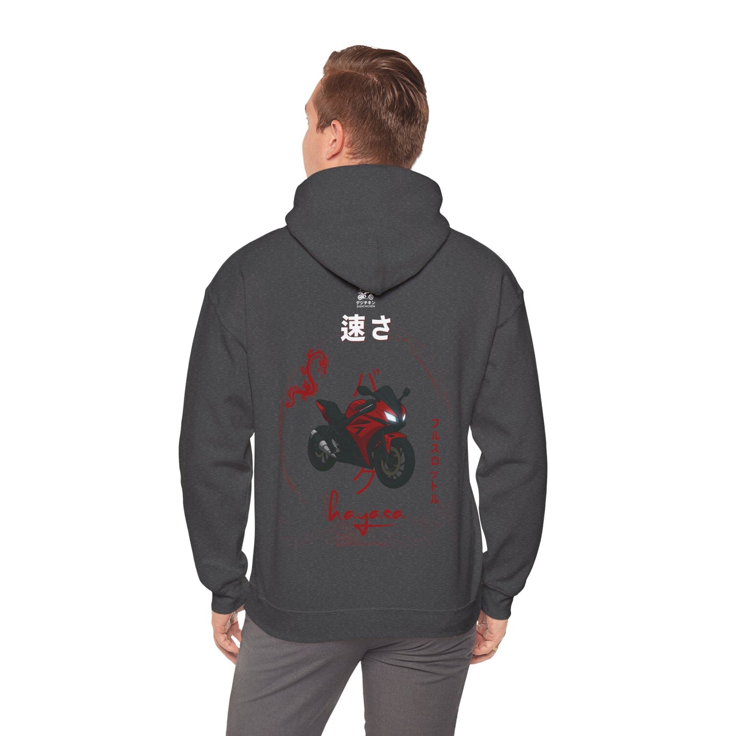 Hayasa Drachenrot
