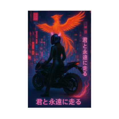 Vertical Motorcycle Girl Poster, Japanese Flaire Dragon Art Print, Matte Wall Decor, Asian Inspired Wall Hanging, Biker Chic Room Art,