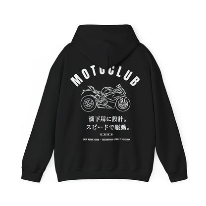 MOTOCLUB Unisex Heavy Blend™ Hooded Sweatshirt - Moto Club Graphic Hoodie for Motorcycle Enthusiasts