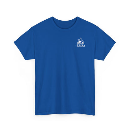 ALLCOLOURS Hayasa Tshirt