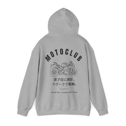 MOTOCLUB Unisex Heavy Blend™ Hooded Sweatshirt - Moto Club Graphic Hoodie for Motorcycle Enthusiasts