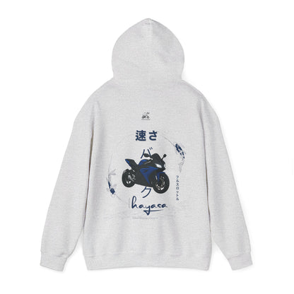Hayasa Nitroblau