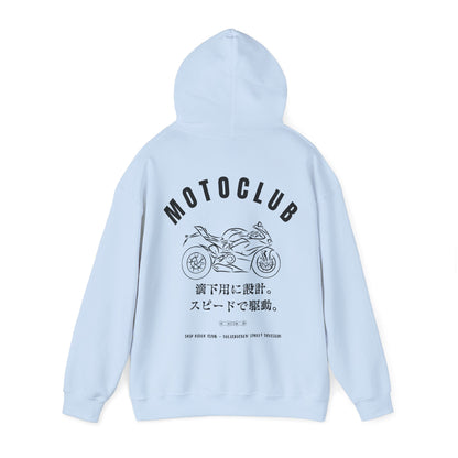 MOTOCLUB Unisex Heavy Blend™ Hooded Sweatshirt - Moto Club Graphic Hoodie for Motorcycle Enthusiasts