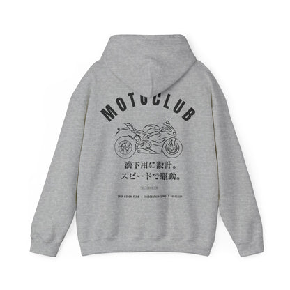 MOTOCLUB Unisex Heavy Blend™ Hooded Sweatshirt - Moto Club Graphic Hoodie for Motorcycle Enthusiasts