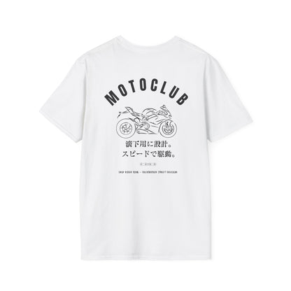 MOTOCLUB Unisex Motorcycle Club T-Shirt