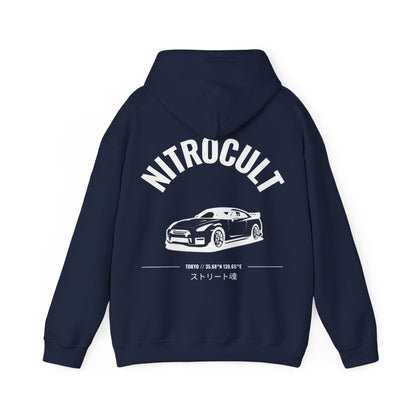 NITROCULT #001 - Hoodie