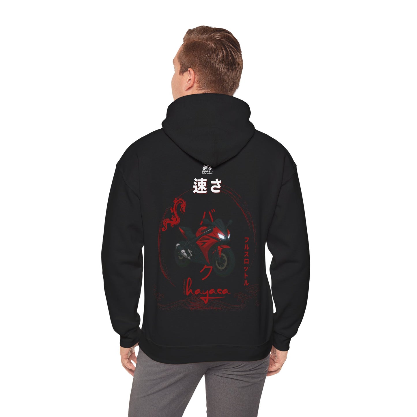 Hayasa Drachenrot