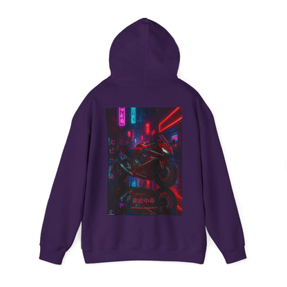 650r Motorcycle Urban Vibes Unisex Hoodie - Neon Night Design
