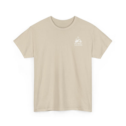ALLCOLOURS Hayasa Tshirt