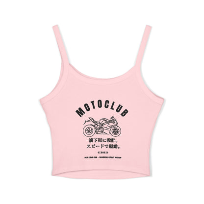 Motorcycle Enthusiast Women's Spaghetti Strap Tank Top, Moto Club Apparel, Perfect Gift for Riders, Biker Summer Style, Casual Streetwear