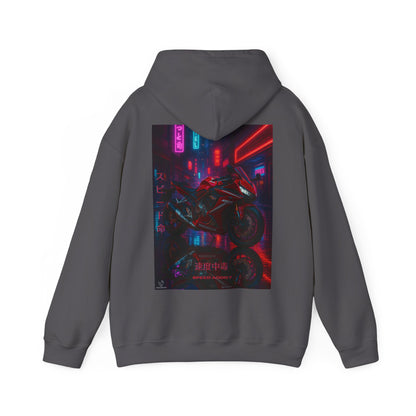 650r Motorcycle Urban Vibes Unisex Hoodie - Neon Night Design