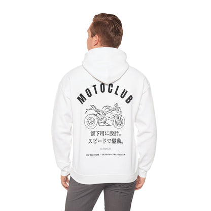 MOTOCLUB Unisex Heavy Blend™ Hooded Sweatshirt - Moto Club Graphic Hoodie for Motorcycle Enthusiasts
