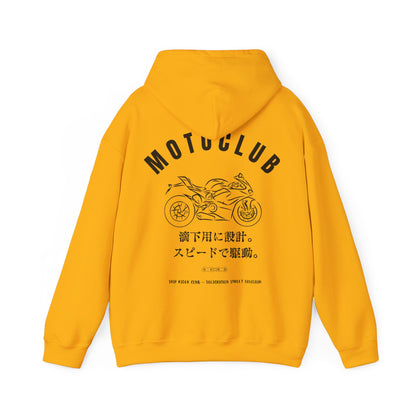 MOTOCLUB Unisex Heavy Blend™ Hooded Sweatshirt - Moto Club Graphic Hoodie for Motorcycle Enthusiasts