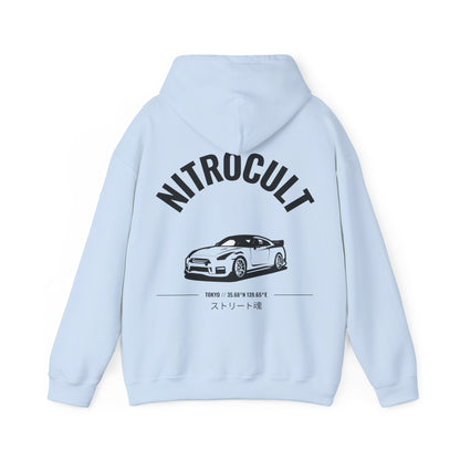 NITROCULT #001 - Hoodie