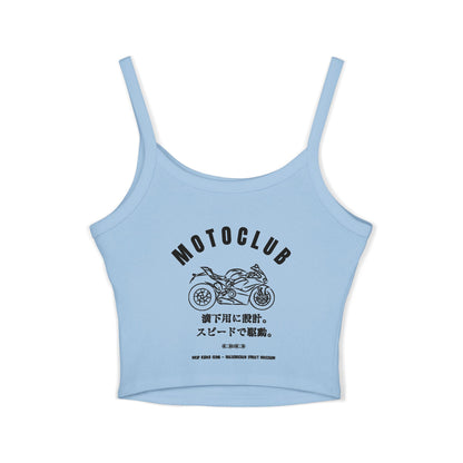 Motorcycle Enthusiast Women's Spaghetti Strap Tank Top, Moto Club Apparel, Perfect Gift for Riders, Biker Summer Style, Casual Streetwear