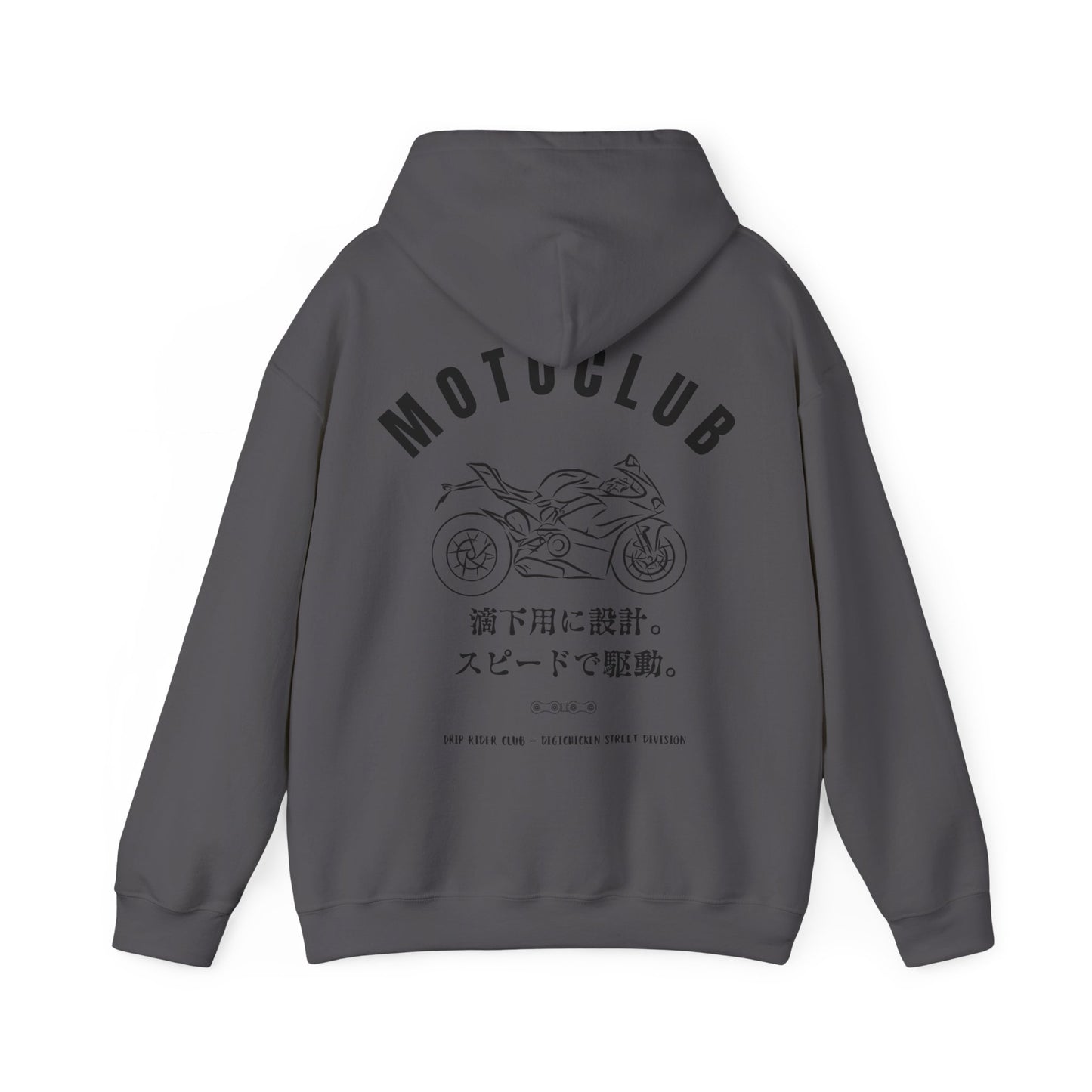 MOTOCLUB Unisex Heavy Blend™ Hooded Sweatshirt - Moto Club Graphic Hoodie for Motorcycle Enthusiasts