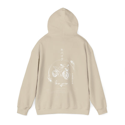 Hayasa Original Weiß