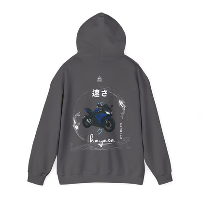 Hayasa Nitroblau