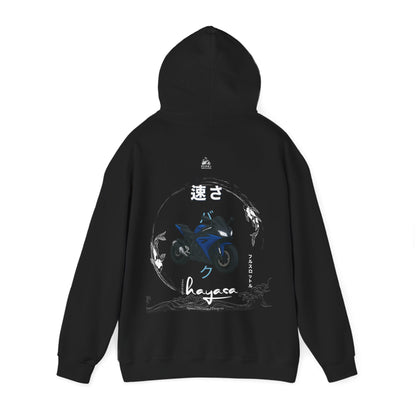Hayasa Nitroblau