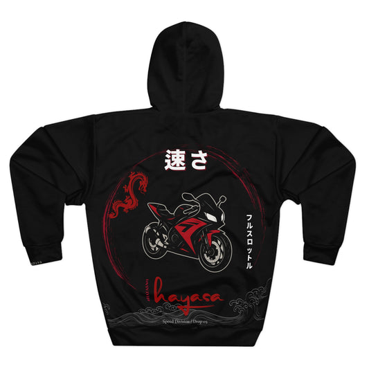 HAYASA Speed Machines – BLACKRED
