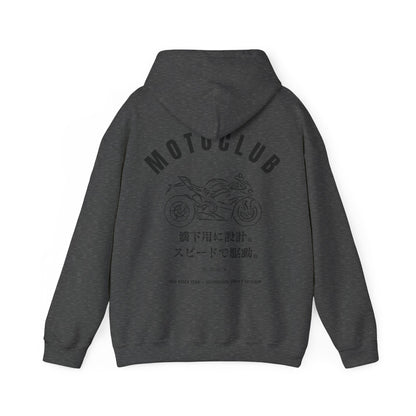 MOTOCLUB Unisex Heavy Blend™ Hooded Sweatshirt - Moto Club Graphic Hoodie for Motorcycle Enthusiasts