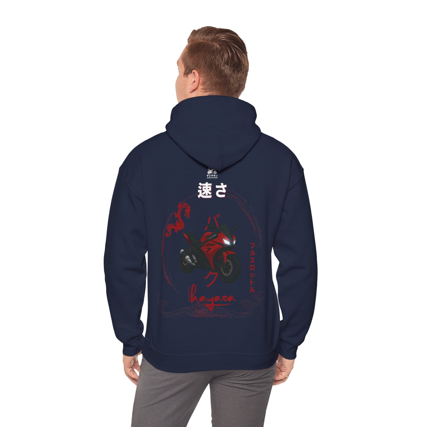 Hayasa Drachenrot