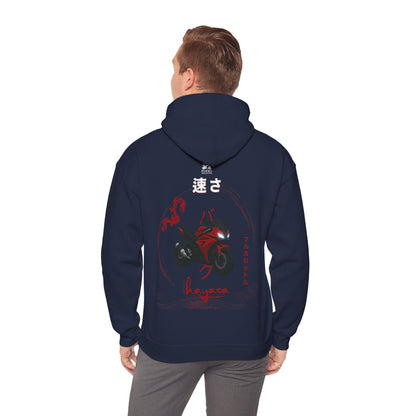 Hayasa Drachenrot