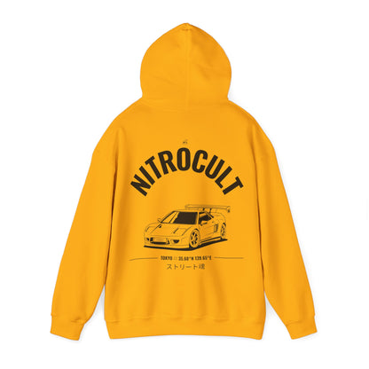 NITROCULT #005 - Hoodie