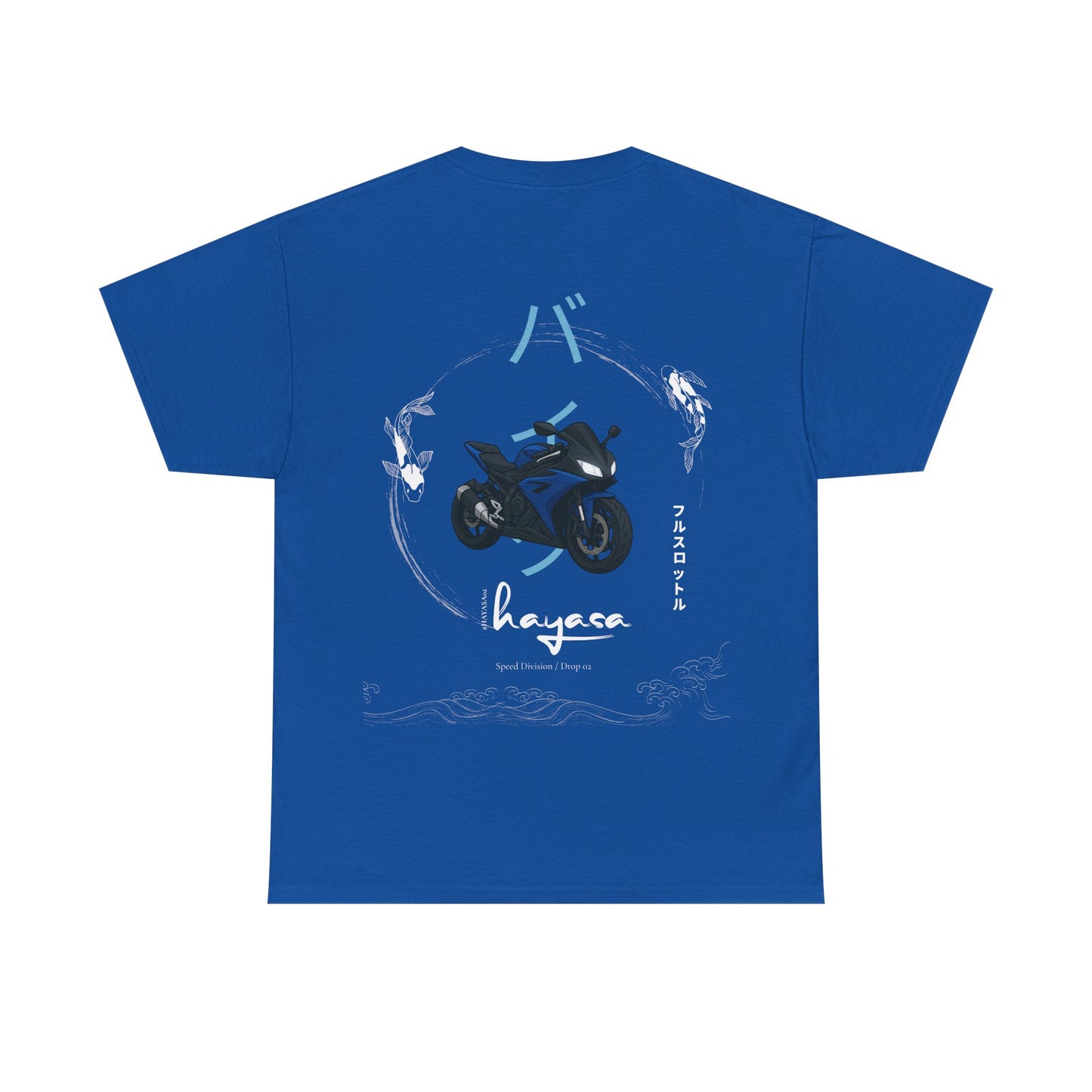 ALLCOLOURS Hayasa Tshirt