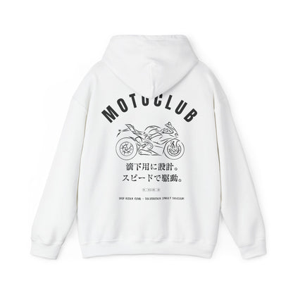 MOTOCLUB Unisex Heavy Blend™ Hooded Sweatshirt - Moto Club Graphic Hoodie for Motorcycle Enthusiasts