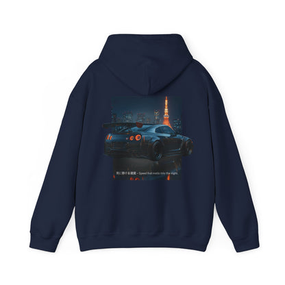 Night Race Vibes with Checkered Design - Unisex Heavy Blend™ Hooded Sweatshirt -