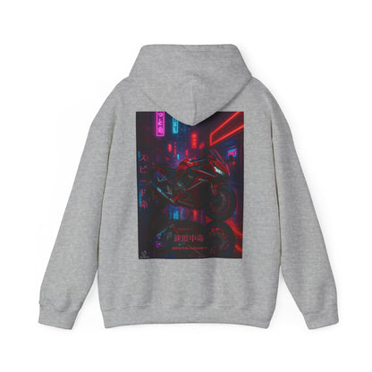 650r Motorcycle Urban Vibes Unisex Hoodie - Neon Night Design