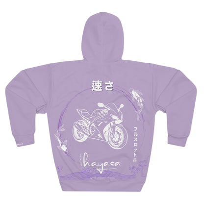 HAYASA Speed Machines – LAVENDER