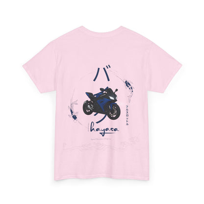 ALLCOLOURS Hayasa Tshirt