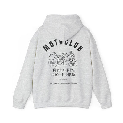MOTOCLUB Unisex Heavy Blend™ Hooded Sweatshirt - Moto Club Graphic Hoodie for Motorcycle Enthusiasts