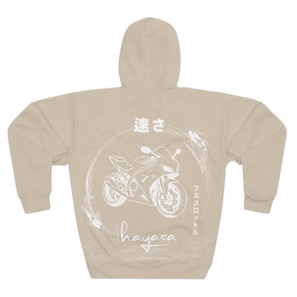 HAYASA Speed Machines - SAND