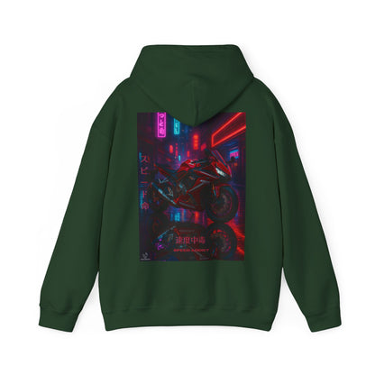 650r Motorcycle Urban Vibes Unisex Hoodie - Neon Night Design