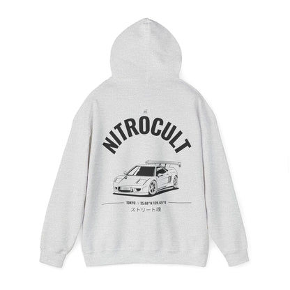 NITROCULT #005 - Hoodie